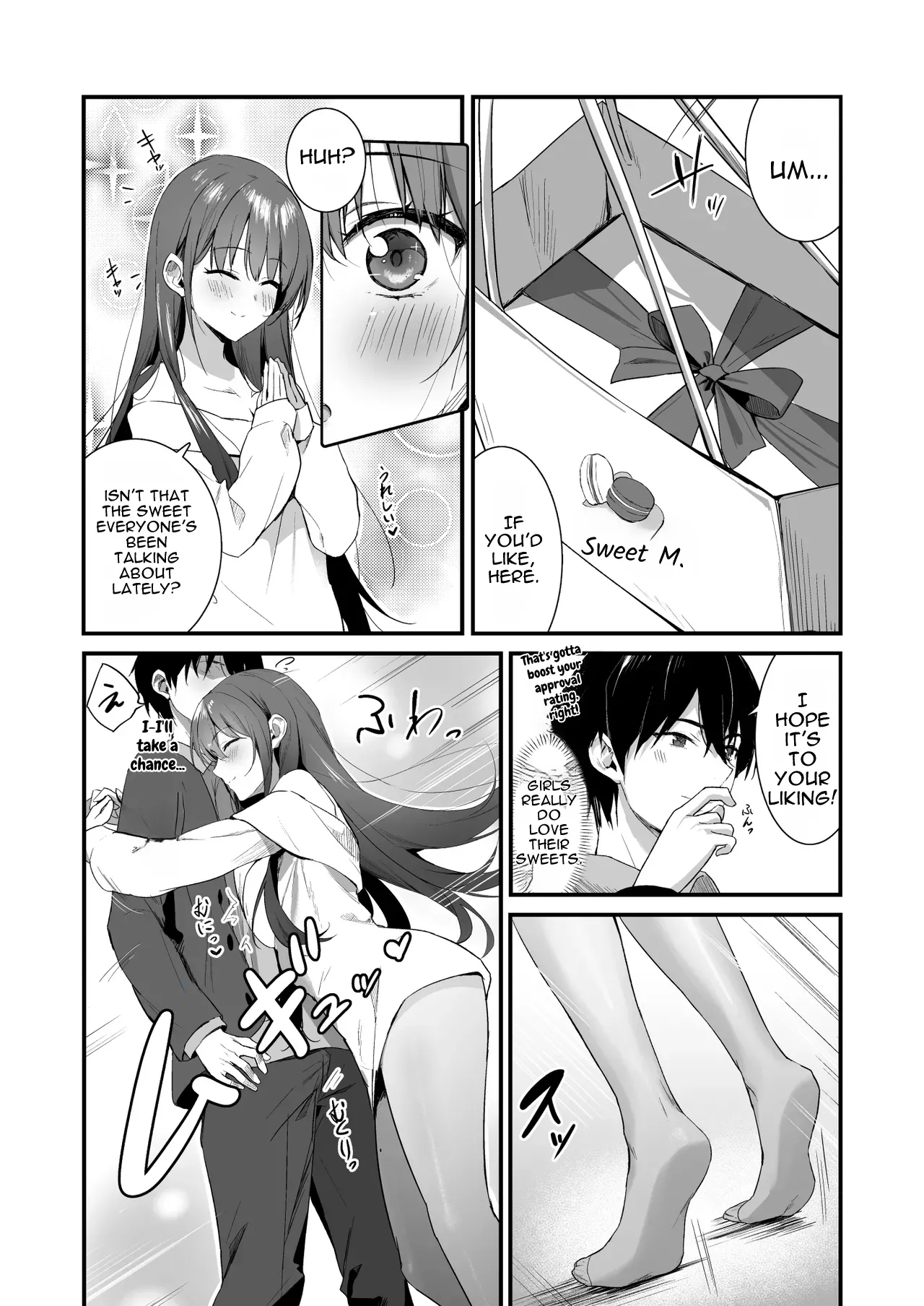 Would You Like Me Even If I Had A Pantyhose Fetish…? 2 page 6