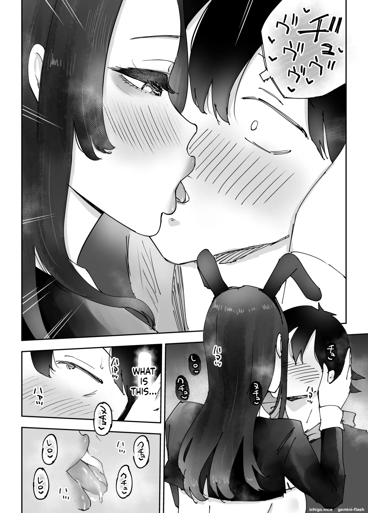 Xxx With The Net Cafe Lady On A 3-hour Package page 46