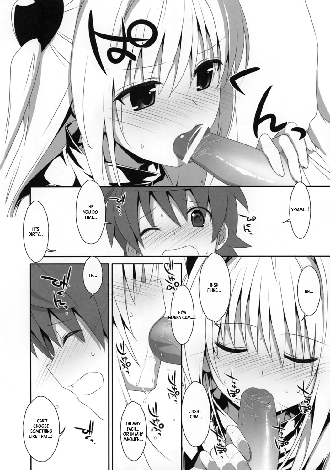 Yami Chan Bon Junbi Gou page 10