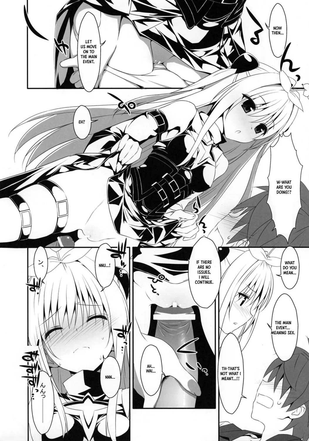 Yami Chan Bon Junbi Gou page 12