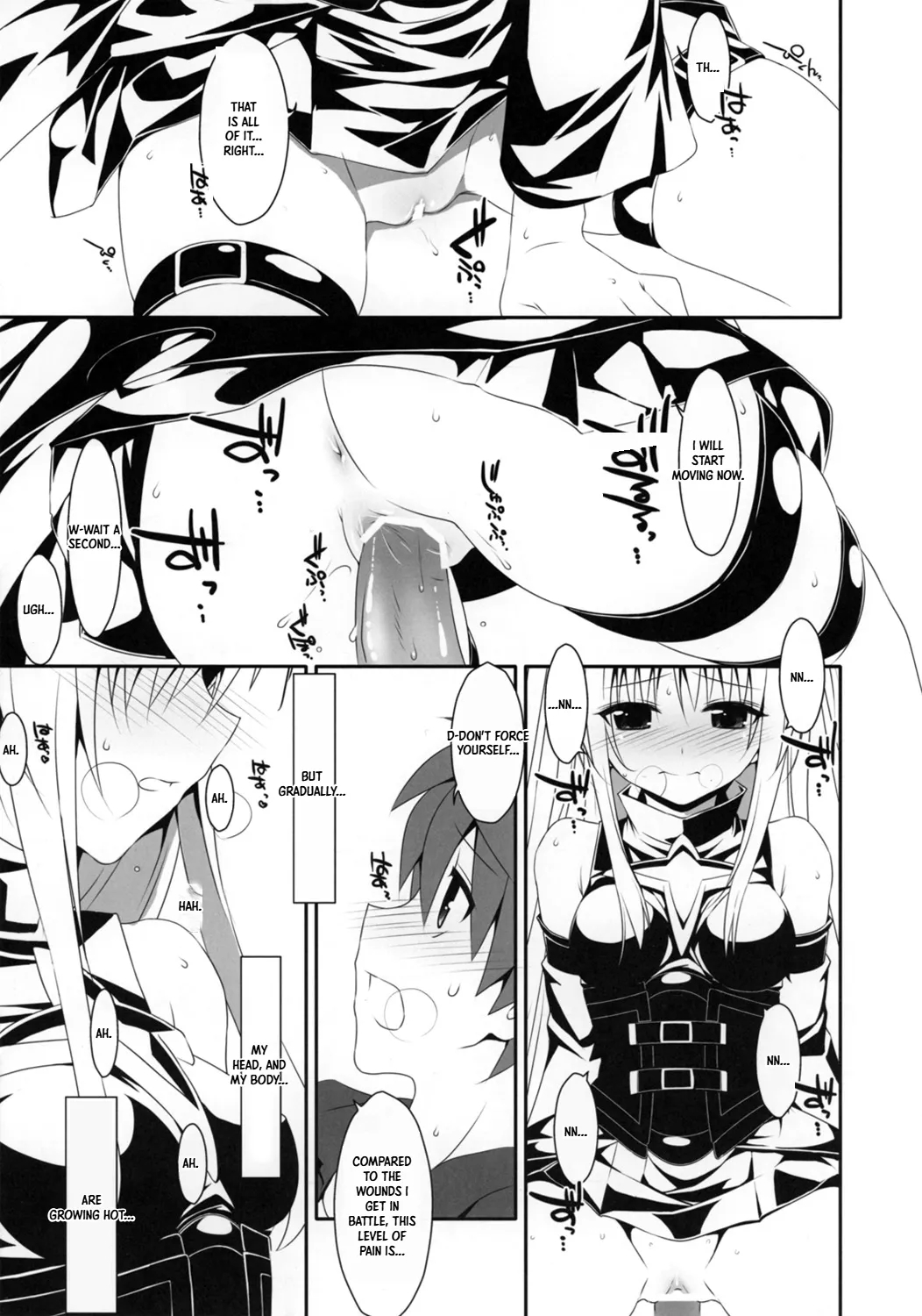 Yami Chan Bon Junbi Gou page 13