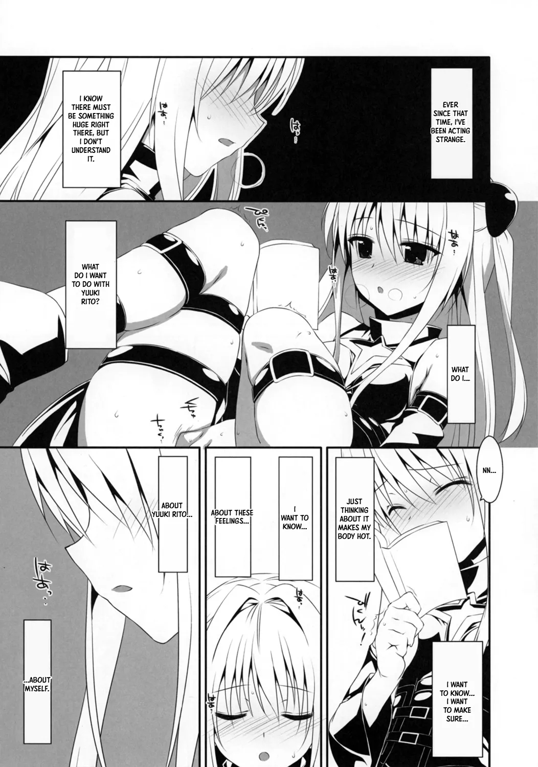 Yami Chan Bon Junbi Gou page 3