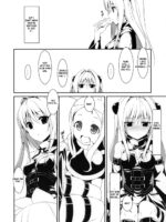 Yami Chan Bon Junbi Gou page 4