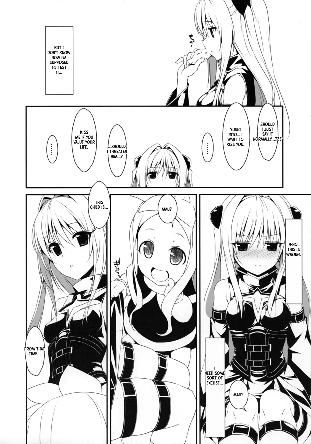 Yami Chan Bon Junbi Gou page 4
