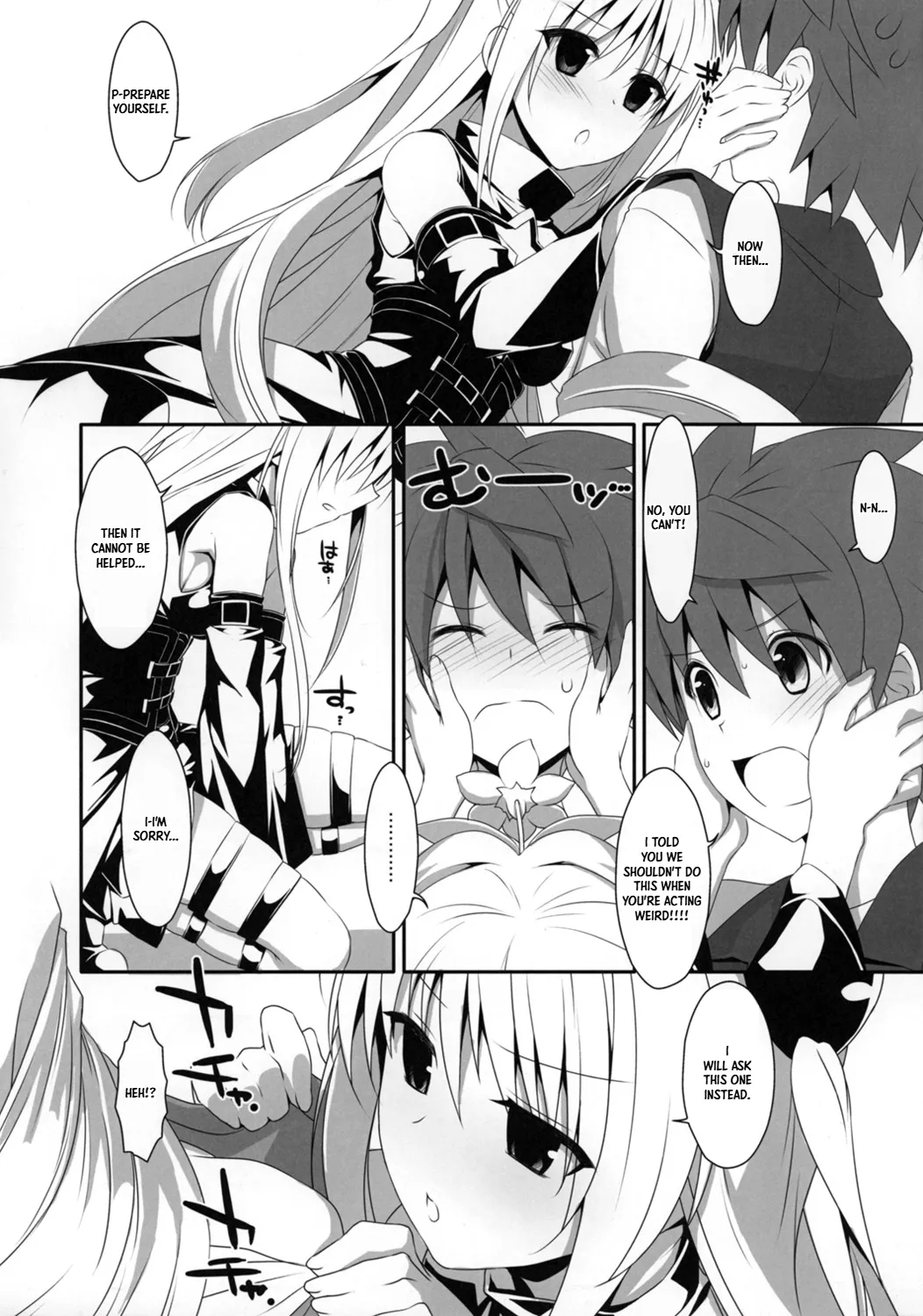 Yami Chan Bon Junbi Gou page 8