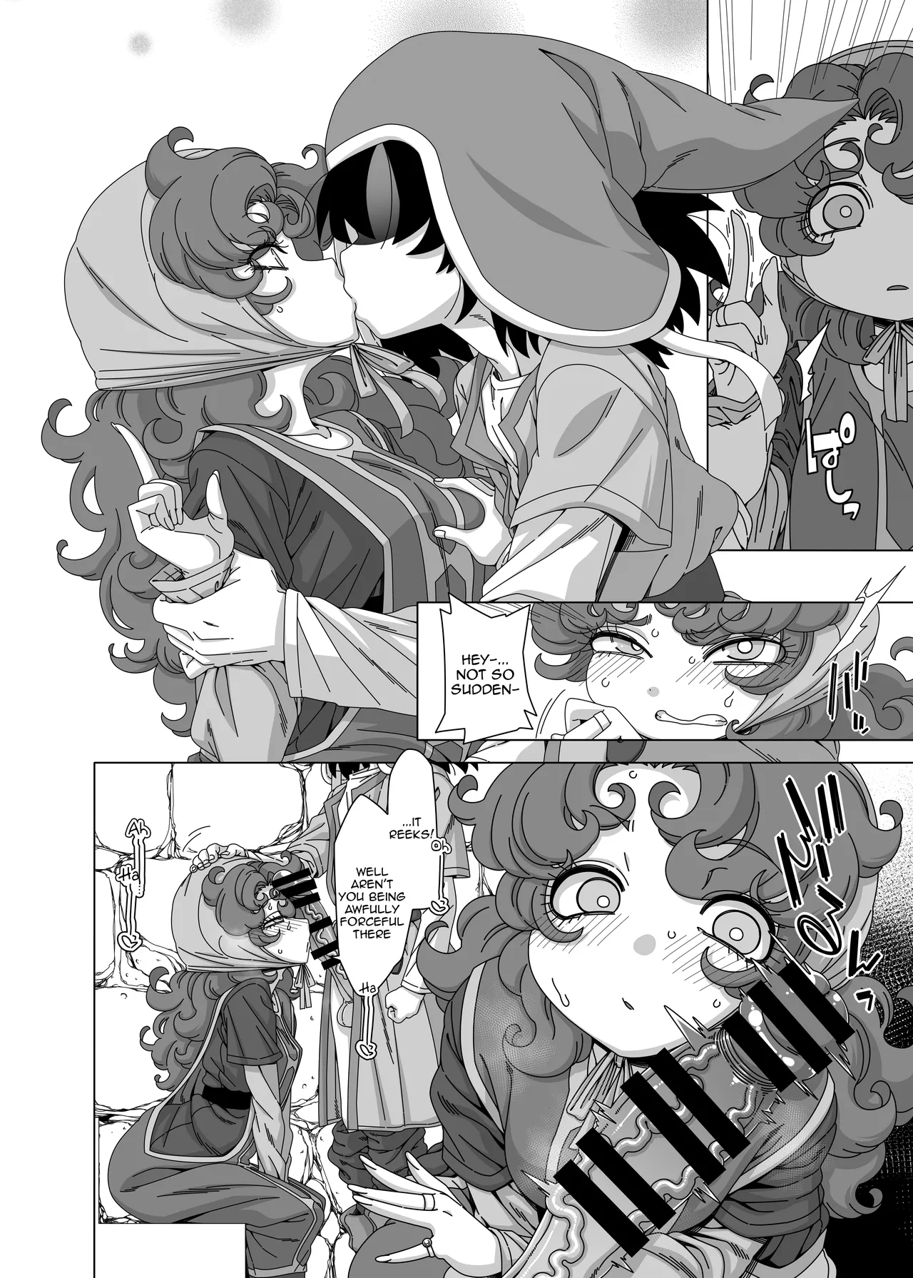 Yappari Anta Wa Atashi Ga Soba Ni Inai To Dame Ne / You Have To Be By My Side After All page 5