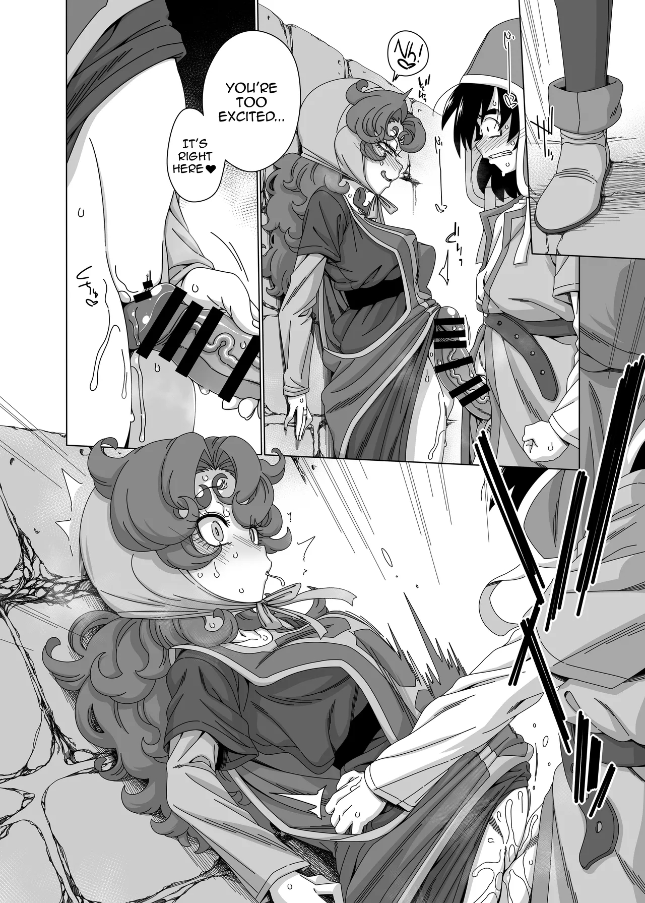 Yappari Anta Wa Atashi Ga Soba Ni Inai To Dame Ne / You Have To Be By My Side After All page 9