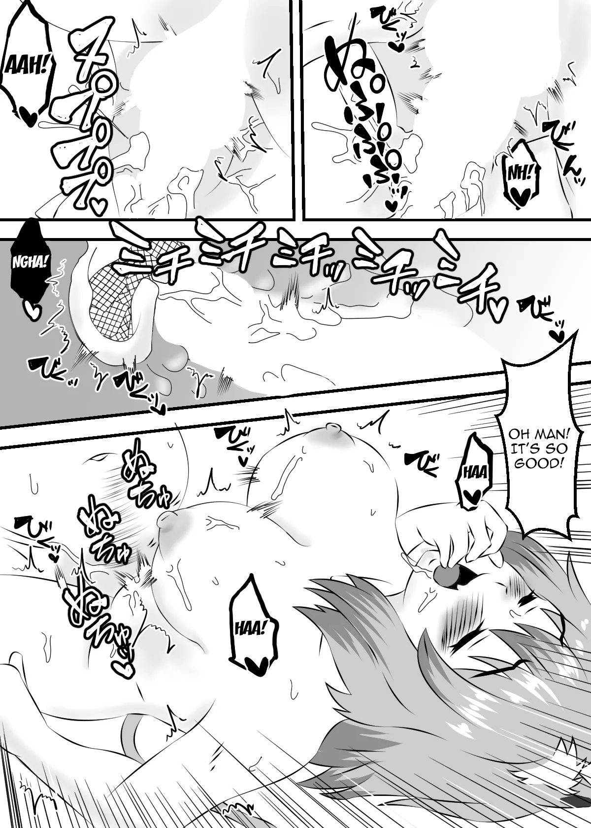 Yarineko Fukanshou No Maguro Juujin Sato Yaniko To Ippatsu Ibako / Yarineko - One Pack A Round To Fuck The Frigid Beastwoman Sato Yaniko page 10