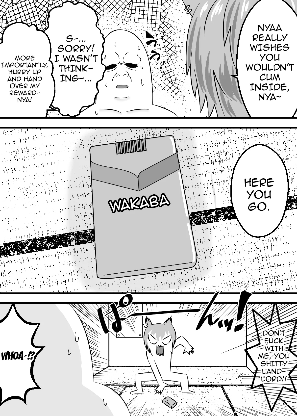 Yarineko Fukanshou No Maguro Juujin Sato Yaniko To Ippatsu Ibako / Yarineko - One Pack A Round To Fuck The Frigid Beastwoman Sato Yaniko page 4