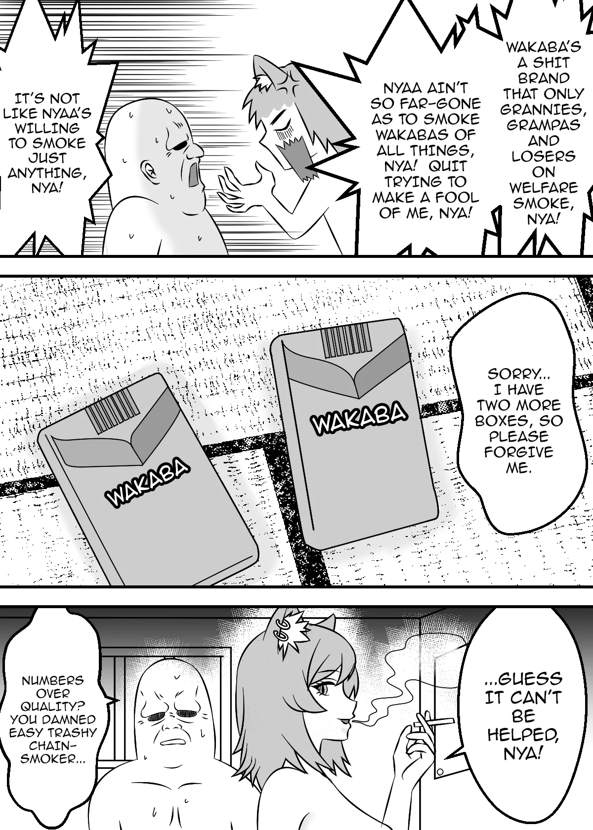 Yarineko Fukanshou No Maguro Juujin Sato Yaniko To Ippatsu Ibako / Yarineko - One Pack A Round To Fuck The Frigid Beastwoman Sato Yaniko page 5