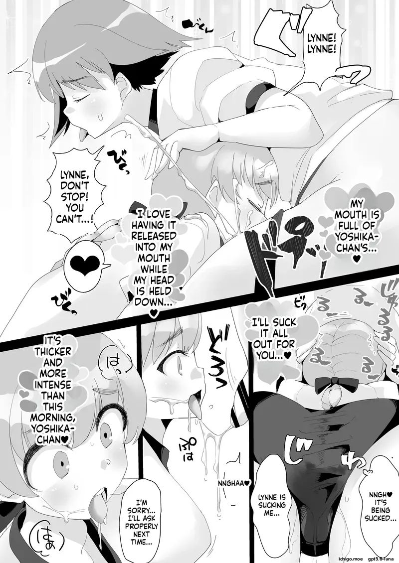 Yoshlynne No Hon page 11