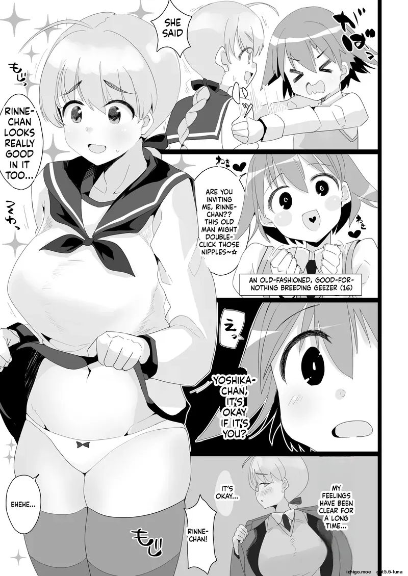 Yoshlynne No Hon page 16