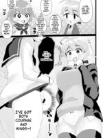 Yoshlynne No Hon page 2