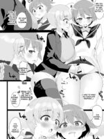 Yoshlynne No Hon page 5