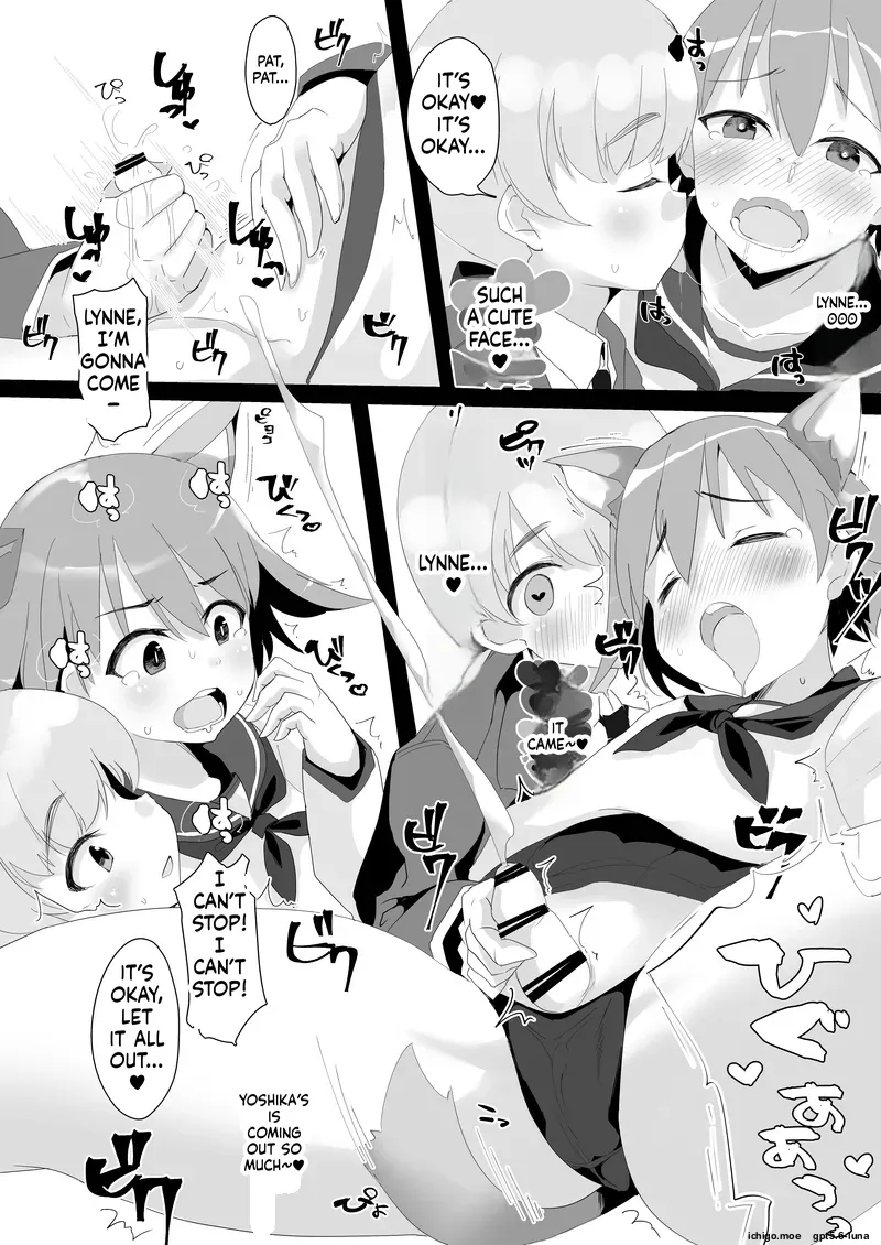 Yoshlynne No Hon page 7