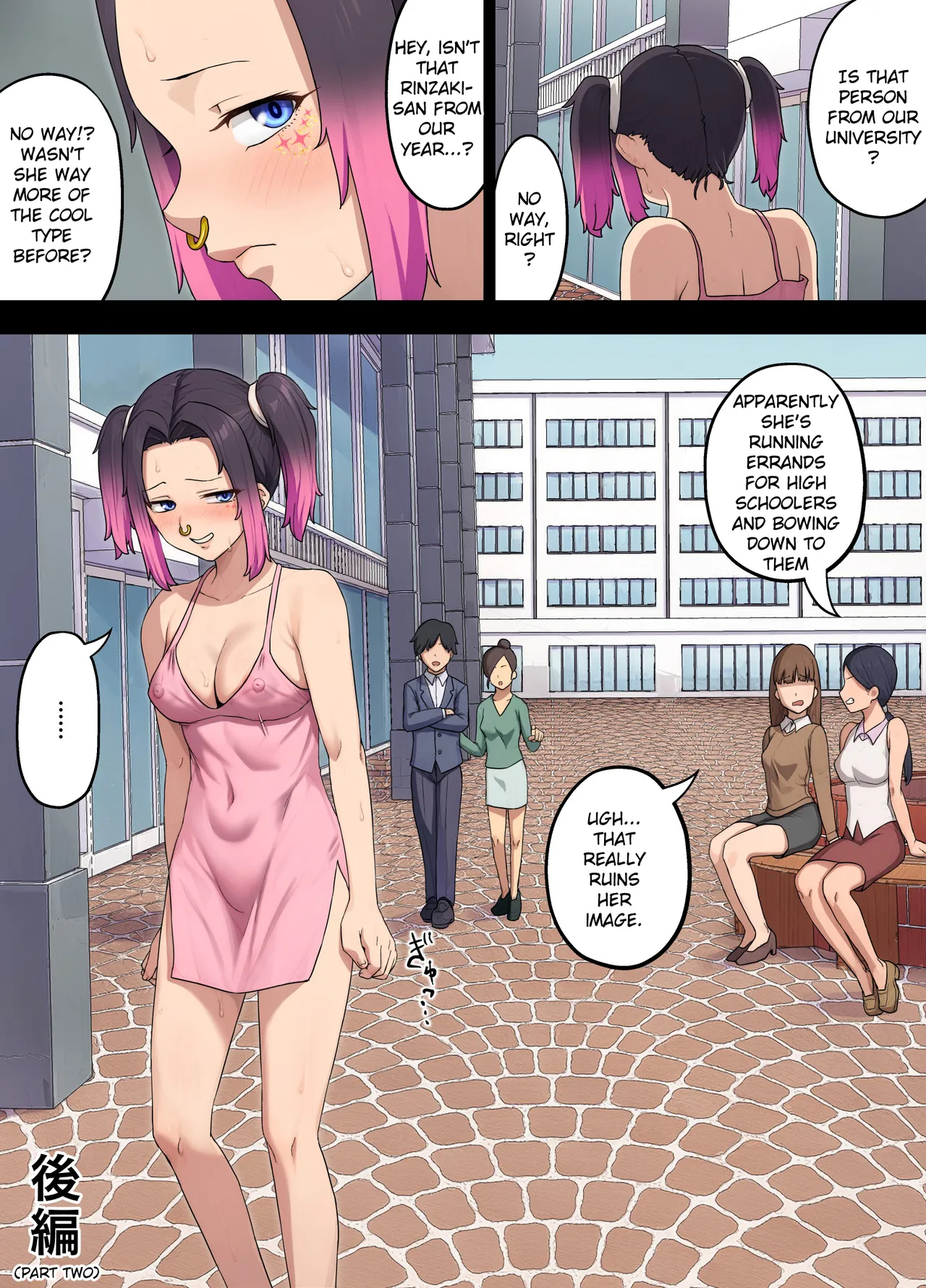 Yotsuba Rinzen To Buzama No Kōsaten ~ Furyō Gyaru Ni Chin Gei O Shikoma Re, Songen O Ushinau Kūru Joshidai-sei ~ page 16
