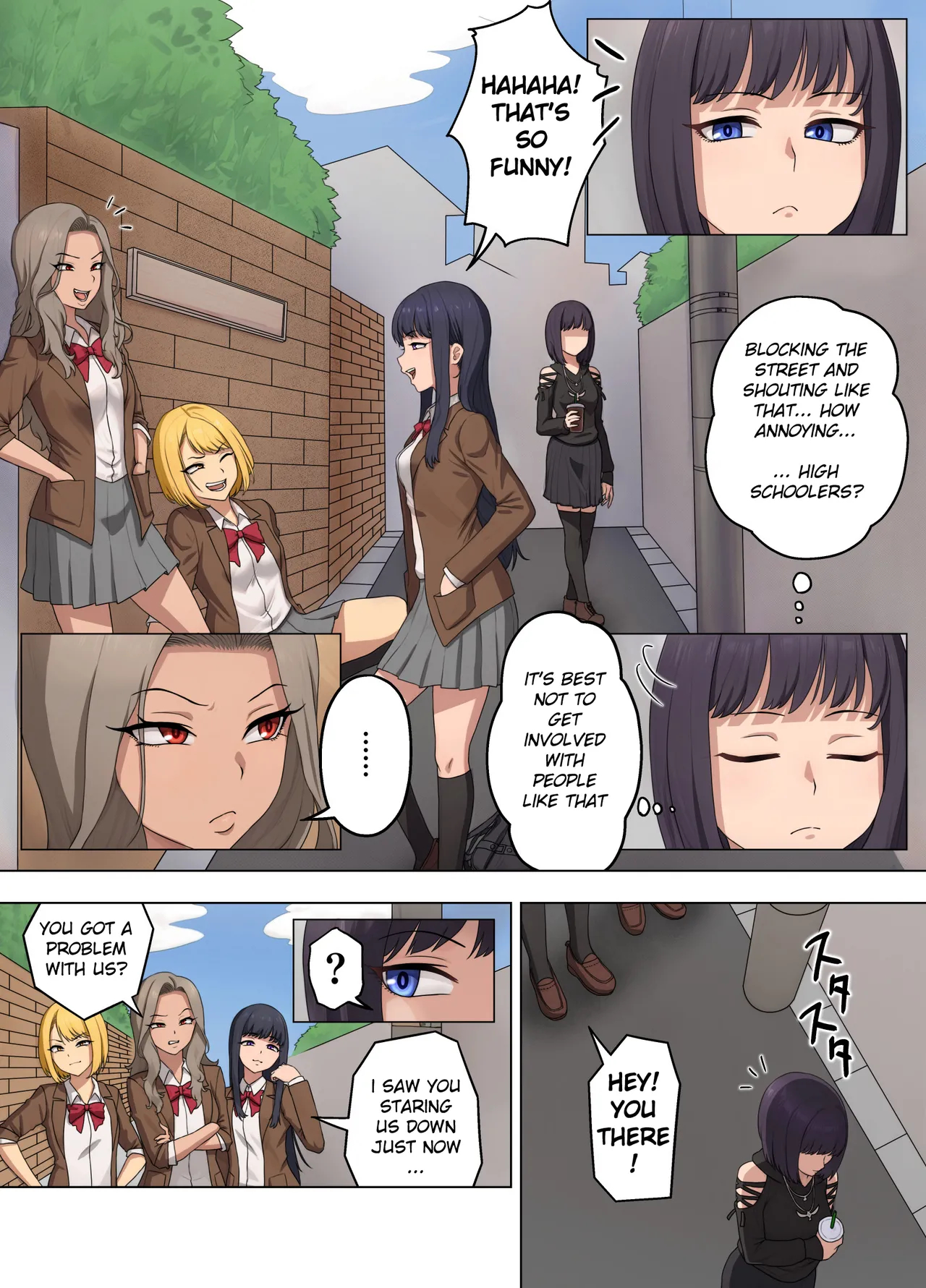 Yotsuba Rinzen To Buzama No Kōsaten ~ Furyō Gyaru Ni Chin Gei O Shikoma Re, Songen O Ushinau Kūru Joshidai-sei ~ page 3
