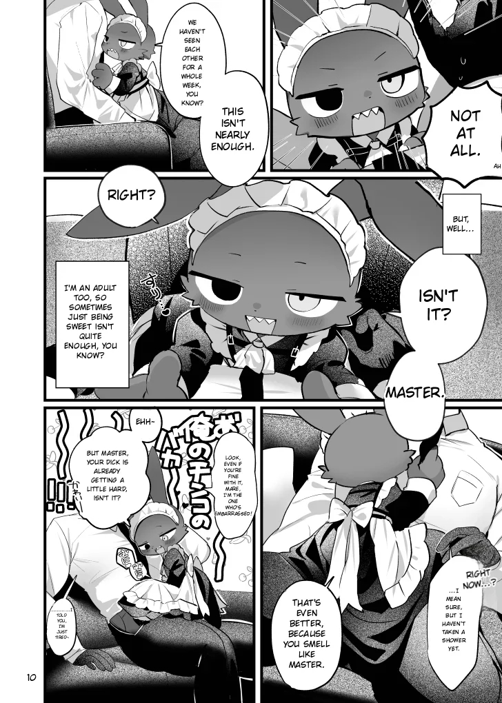 Your Sweetest Spot page 10