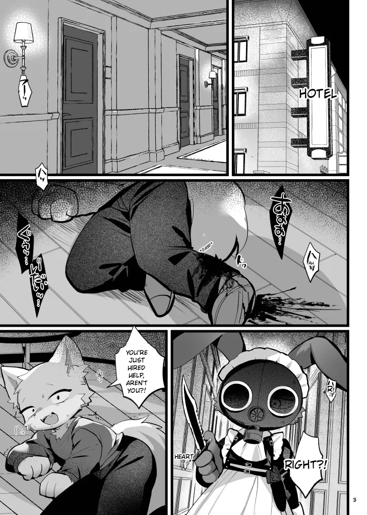 Your Sweetest Spot page 3