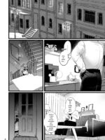 Your Sweetest Spot page 6