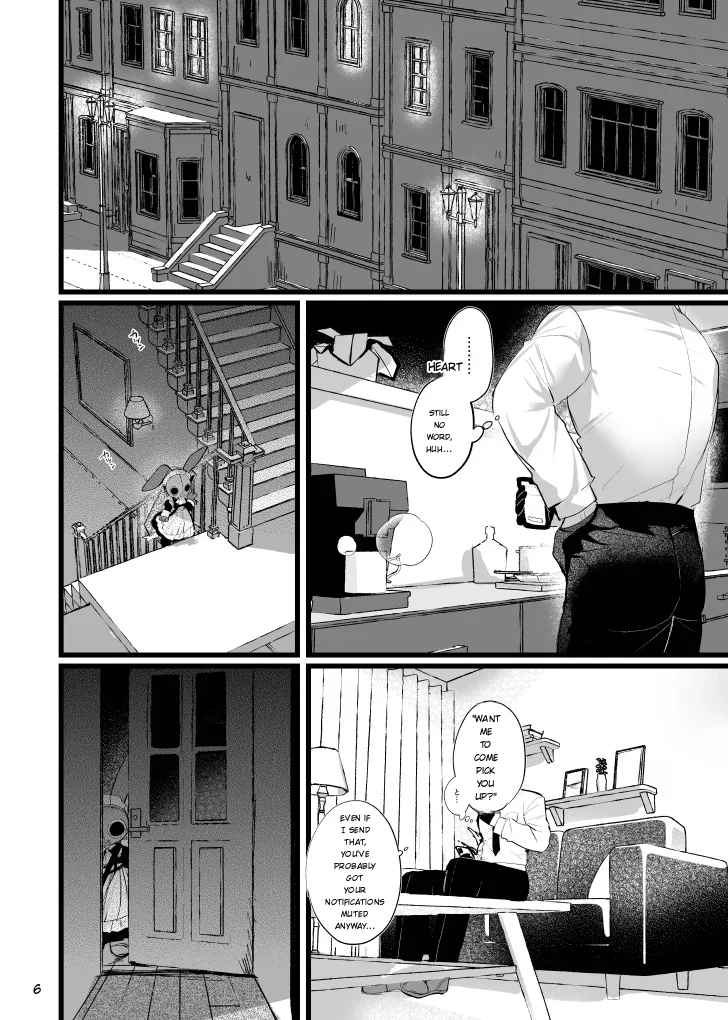 Your Sweetest Spot page 6