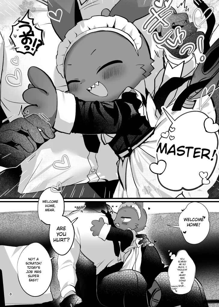 Your Sweetest Spot page 8