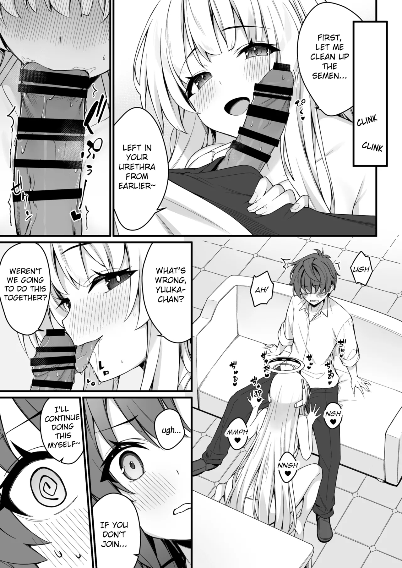 Yuuka And Noa And The Endless Summer page 11