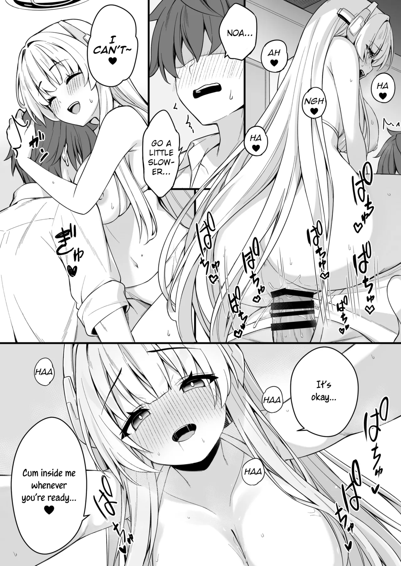 Yuuka And Noa And The Endless Summer page 15