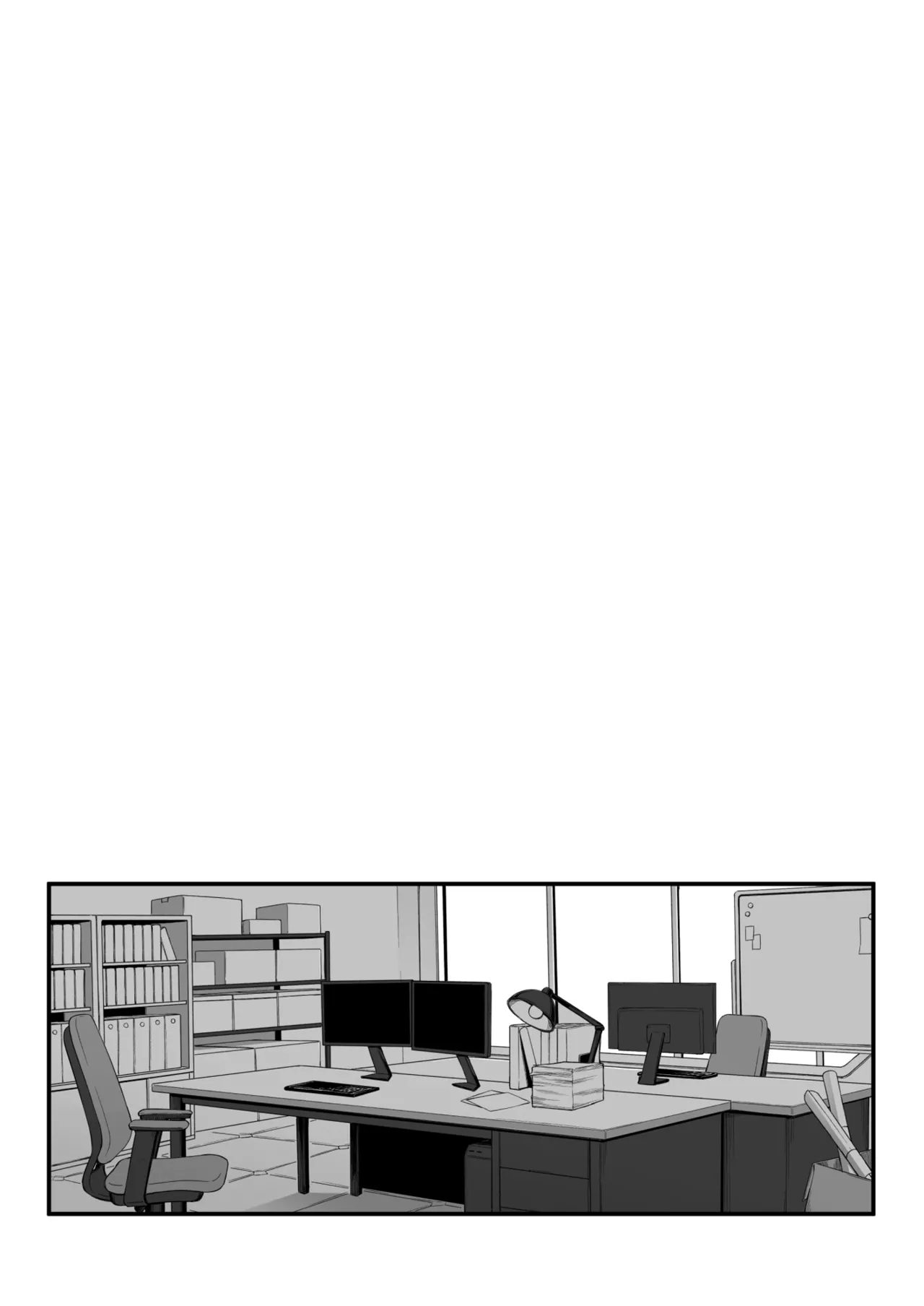 Yuuka And Noa And The Endless Summer page 4