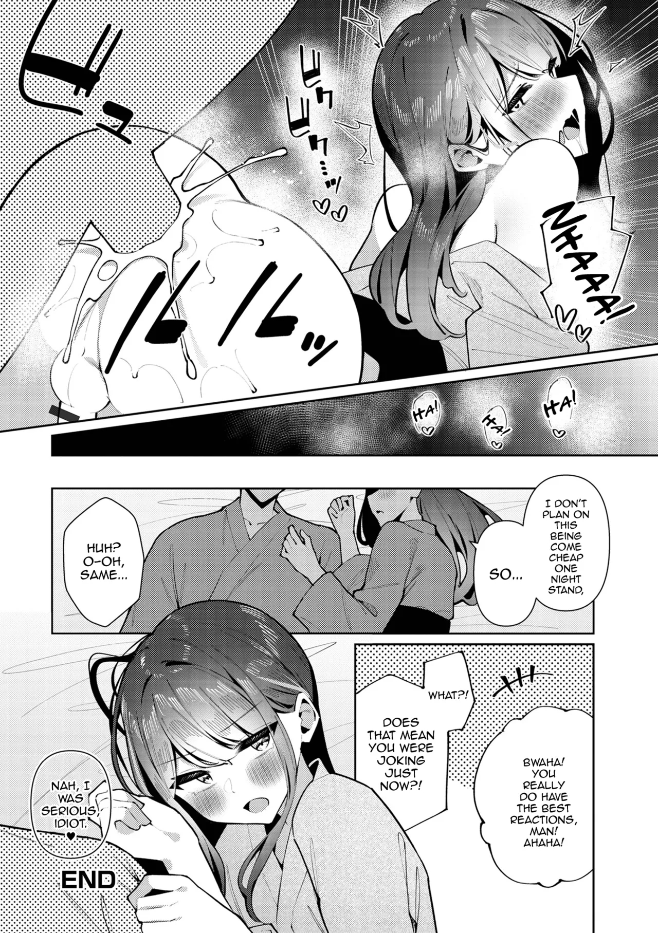 Yuuwaku Yukemuri! Aoba-kun page 16
