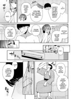 Yuuwaku Yukemuri! Aoba-kun page 3