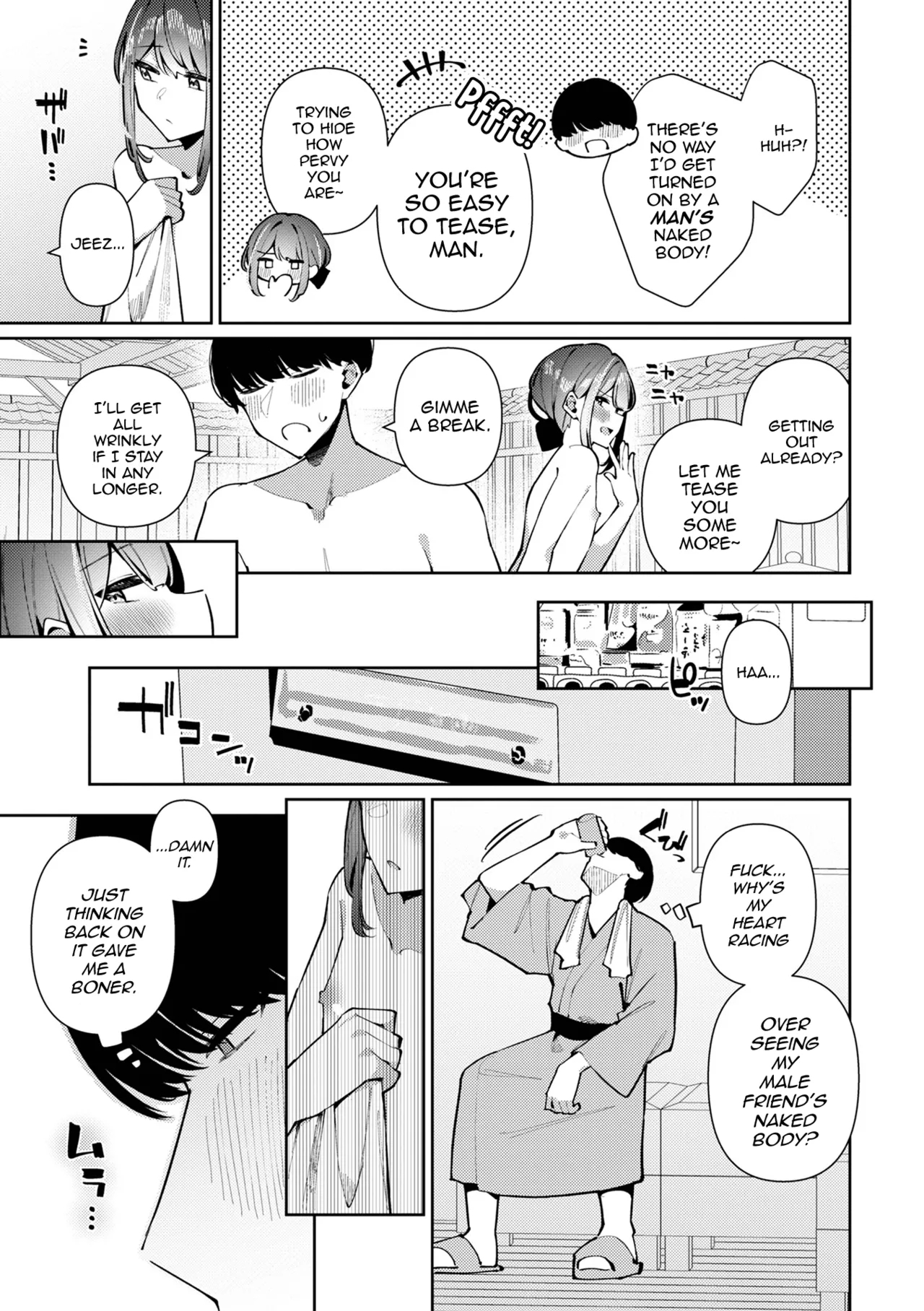 Yuuwaku Yukemuri! Aoba-kun page 3
