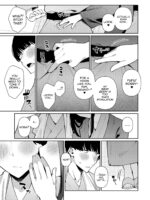 Yuuwaku Yukemuri! Aoba-kun page 5