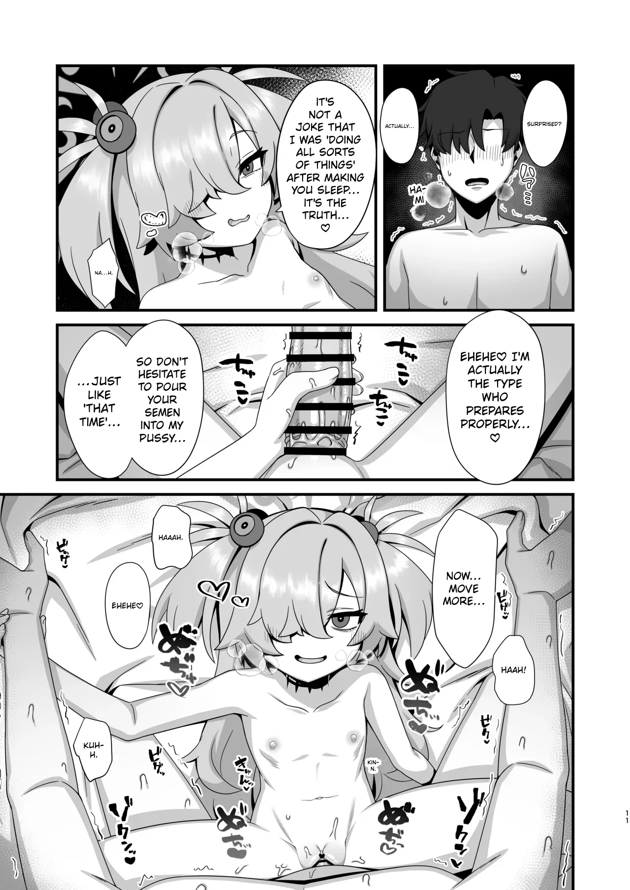 Zenshou Kara Akai Ito De Musubarerukara Sakusei Ecchi Shitemo 2 Yonee page 10