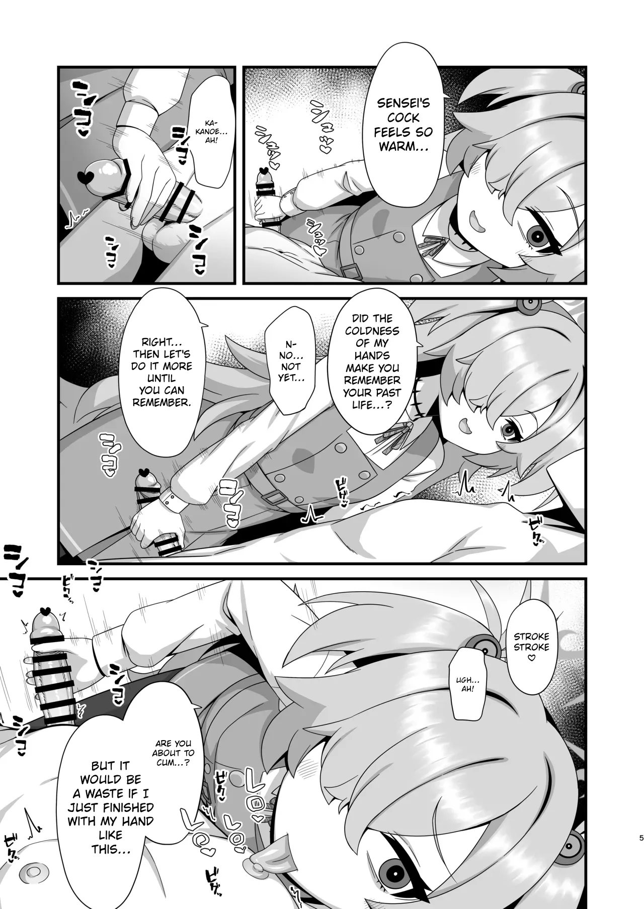 Zenshou Kara Akai Ito De Musubarerukara Sakusei Ecchi Shitemo 2 Yonee page 4