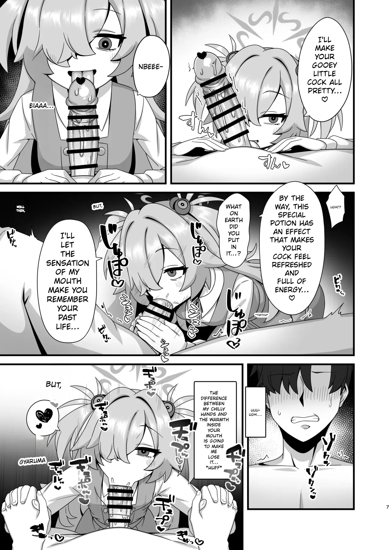 Zenshou Kara Akai Ito De Musubarerukara Sakusei Ecchi Shitemo 2 Yonee page 6