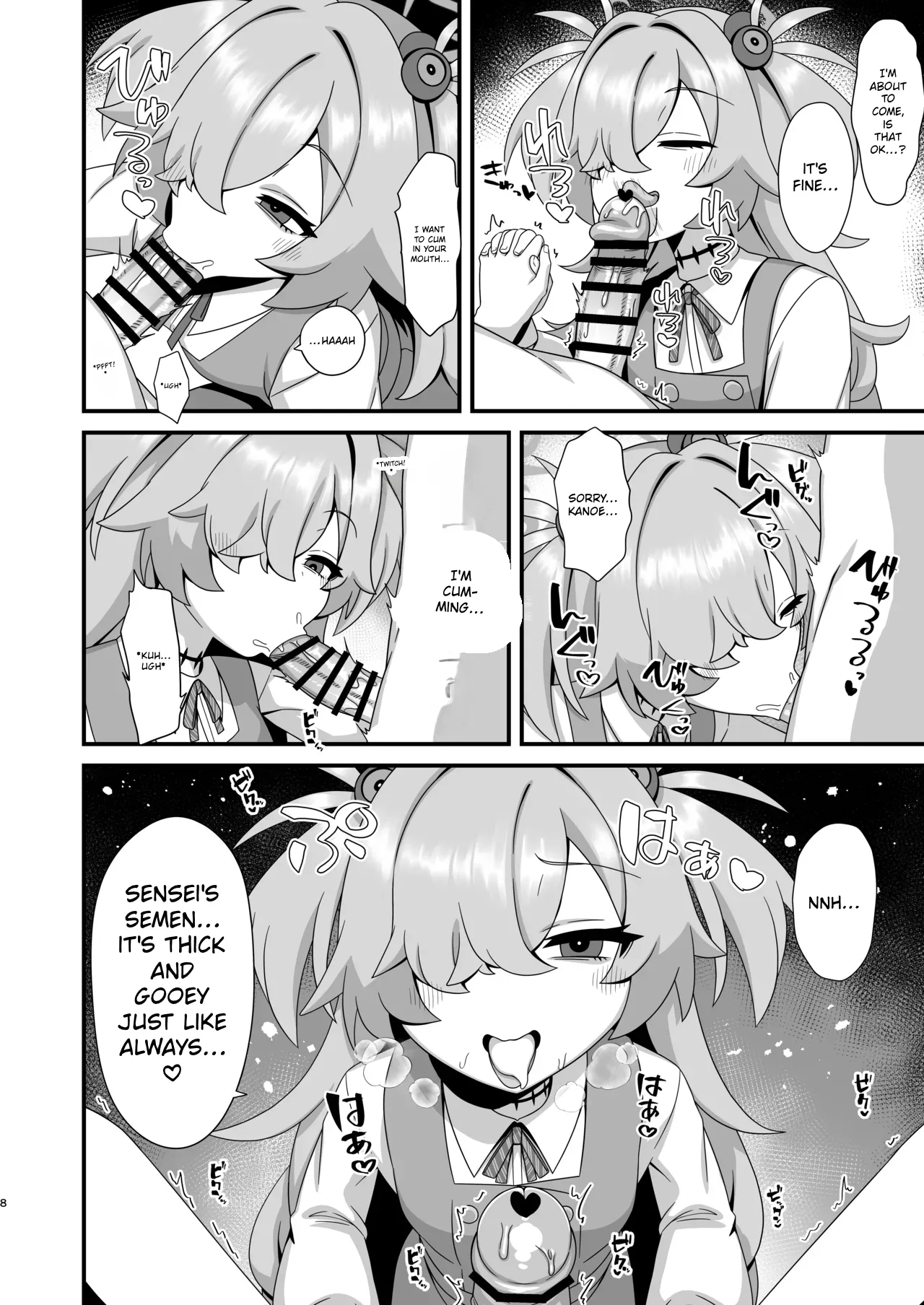 Zenshou Kara Akai Ito De Musubarerukara Sakusei Ecchi Shitemo 2 Yonee page 7