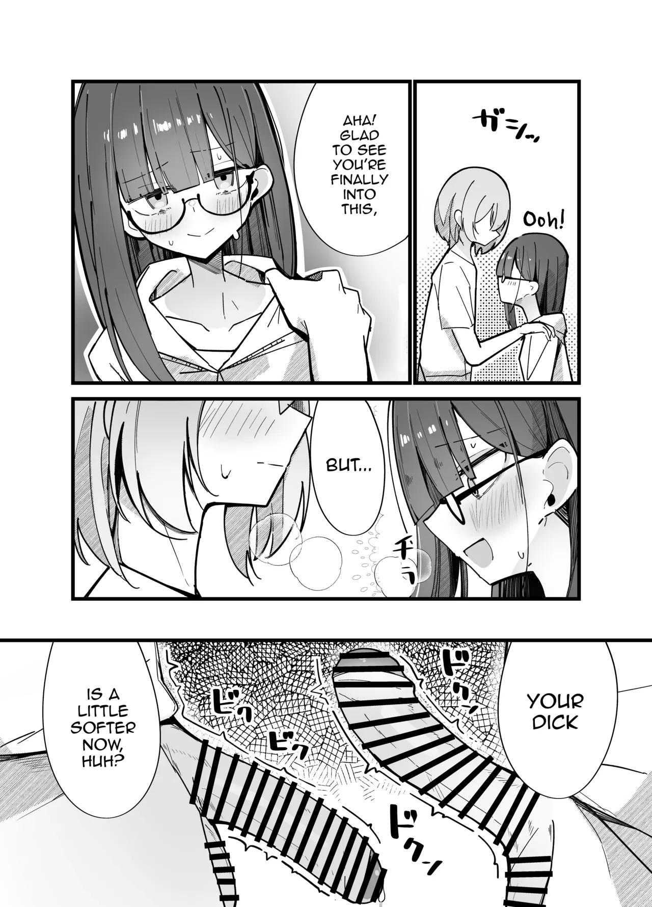 Zoku Uraaka Otokonoko To Doukyonin No Ore page 13