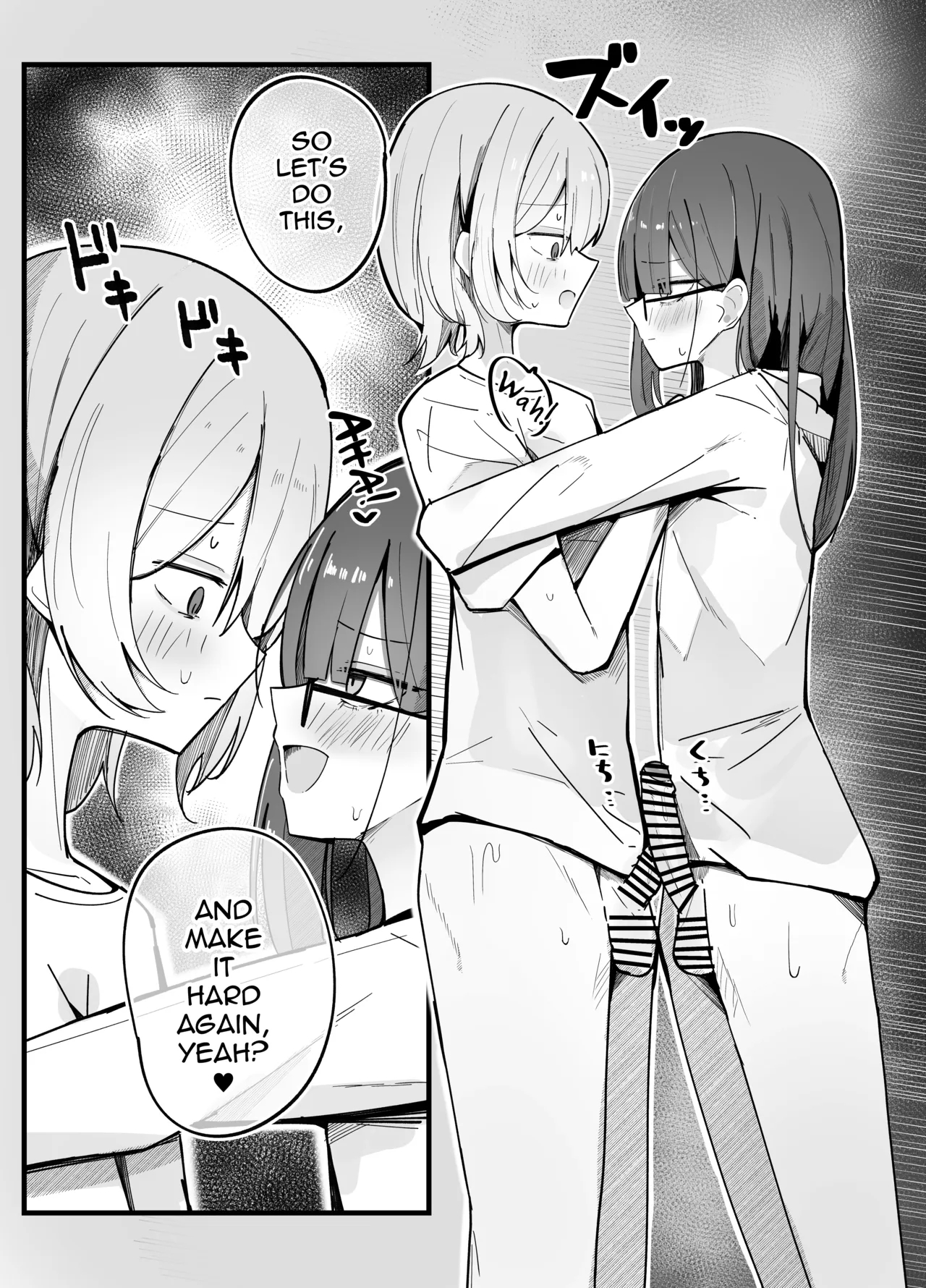 Zoku Uraaka Otokonoko To Doukyonin No Ore page 14