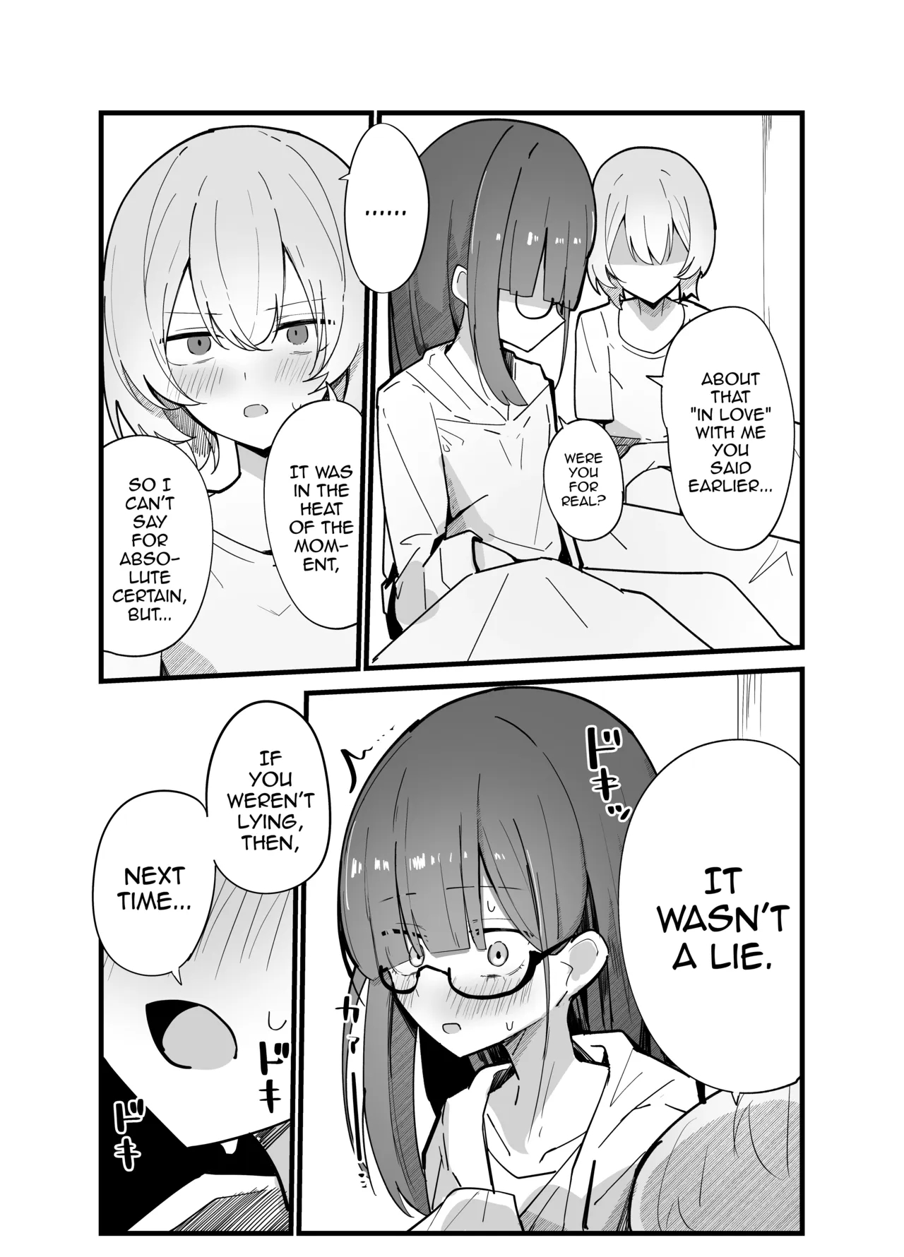 Zoku Uraaka Otokonoko To Doukyonin No Ore page 26
