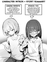 Zoku Uraaka Otokonoko To Doukyonin No Ore page 3