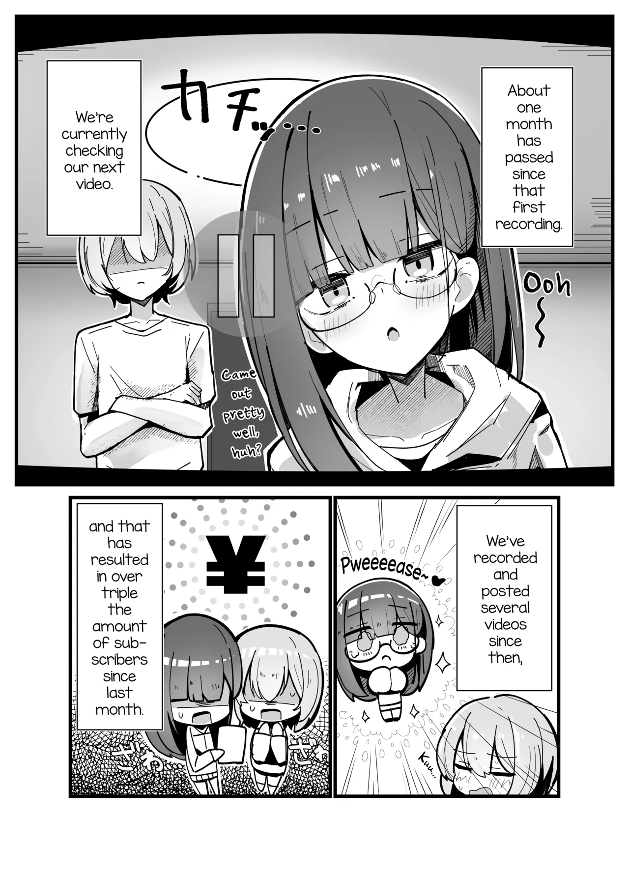 Zoku Uraaka Otokonoko To Doukyonin No Ore page 5