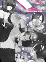 1005 Yuuka page 7