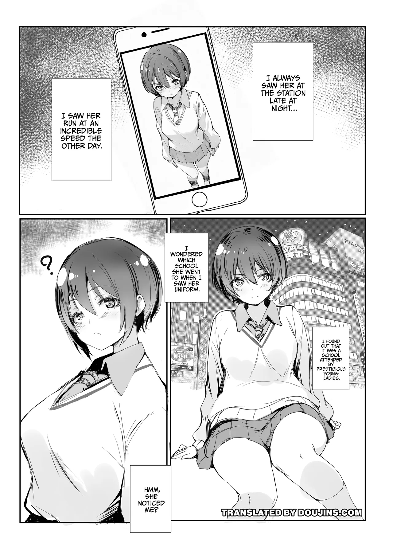 20 Wa, Machu Ga Kawaii To Itte Iru! 1 / Doujins » 20 Says That Machu Is Cute! 1 page 3