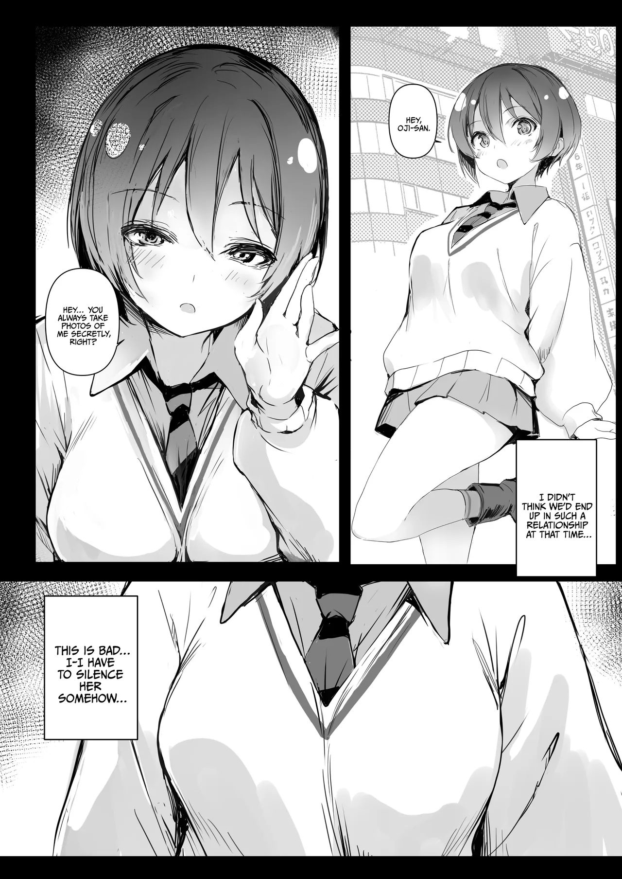 20 Wa, Machu Ga Kawaii To Itte Iru! 1 / Doujins » 20 Says That Machu Is Cute! 1 page 4