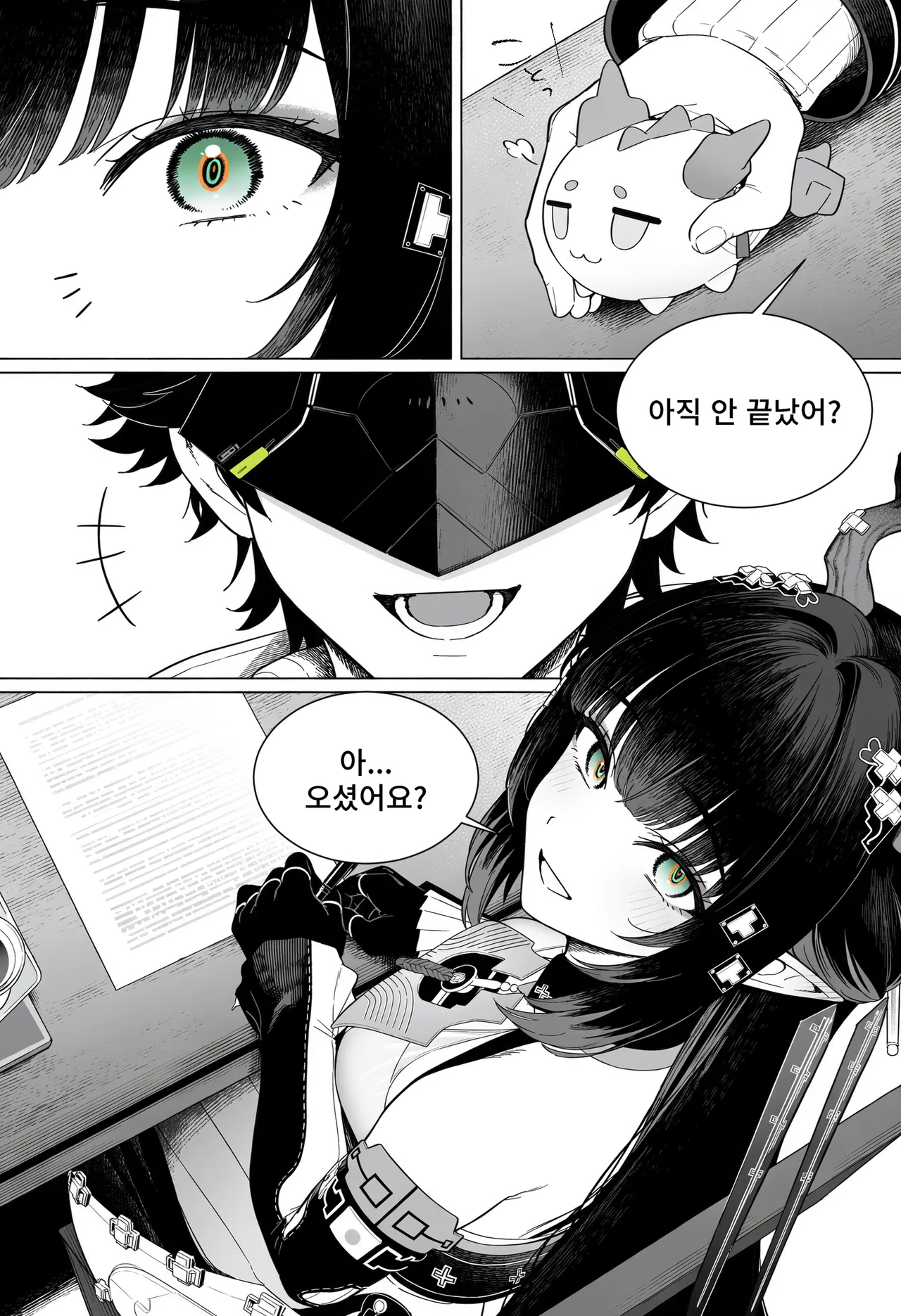261025 Zhuang Fangyi page 140