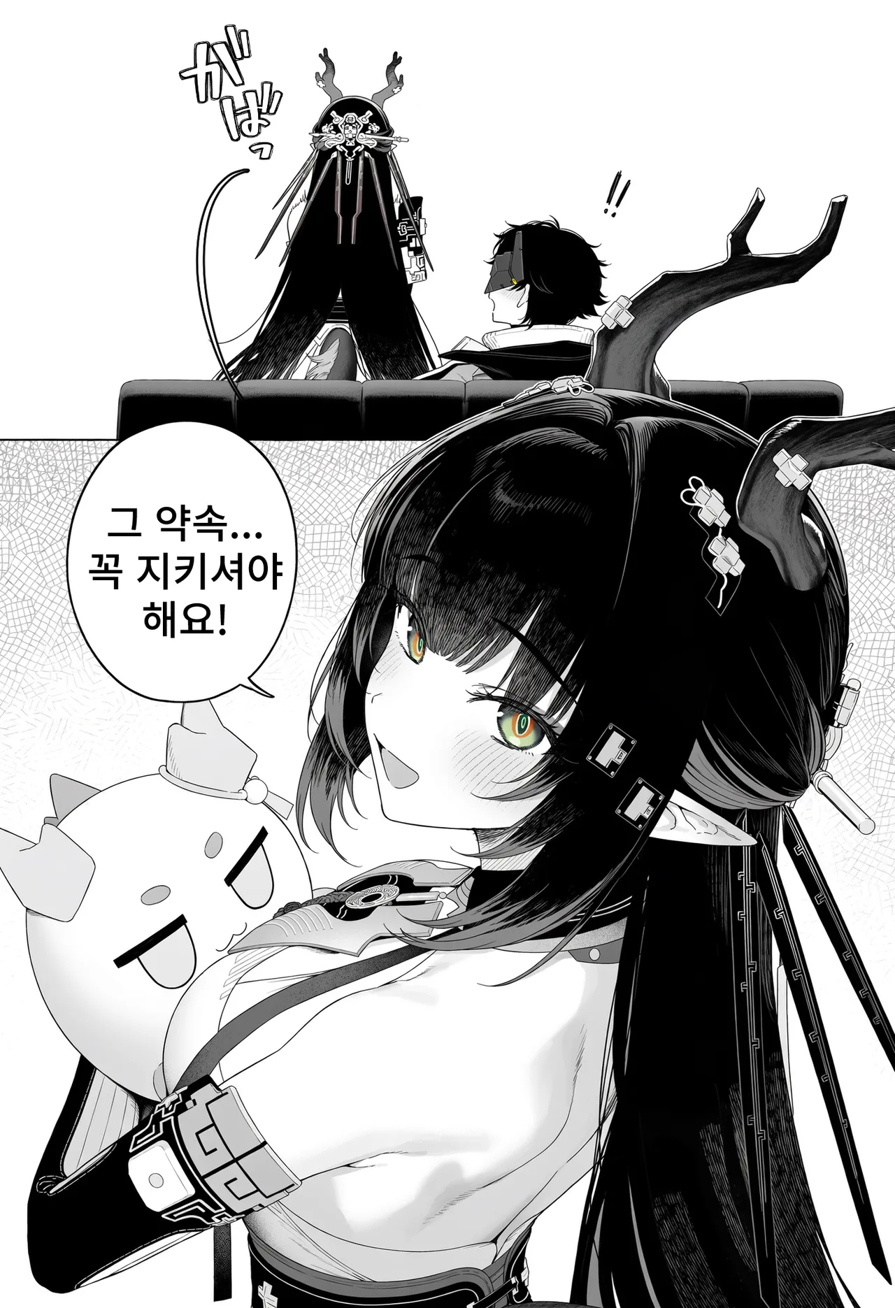 261025 Zhuang Fangyi page 144