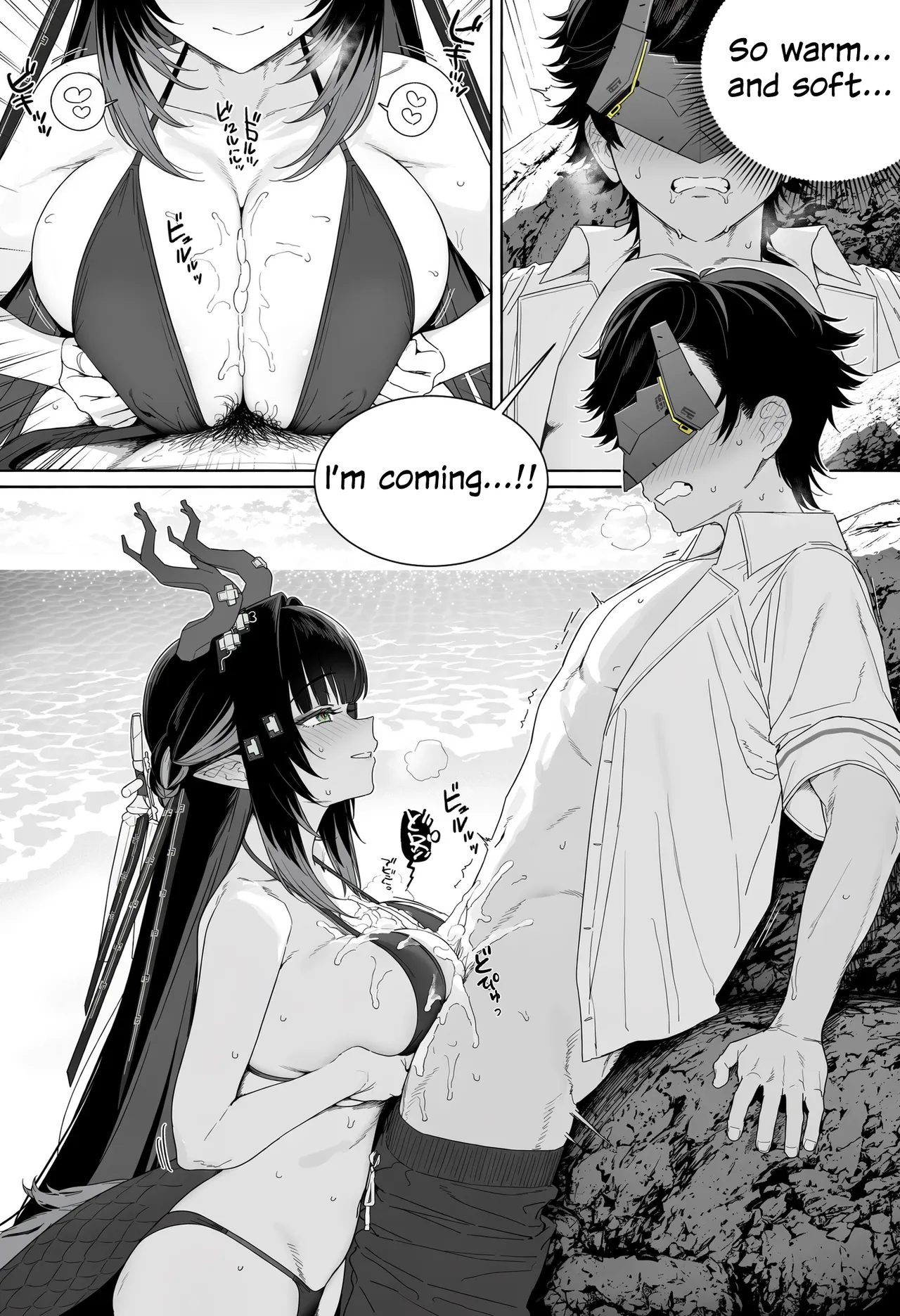 261025 Zhuang Fangyi page 23