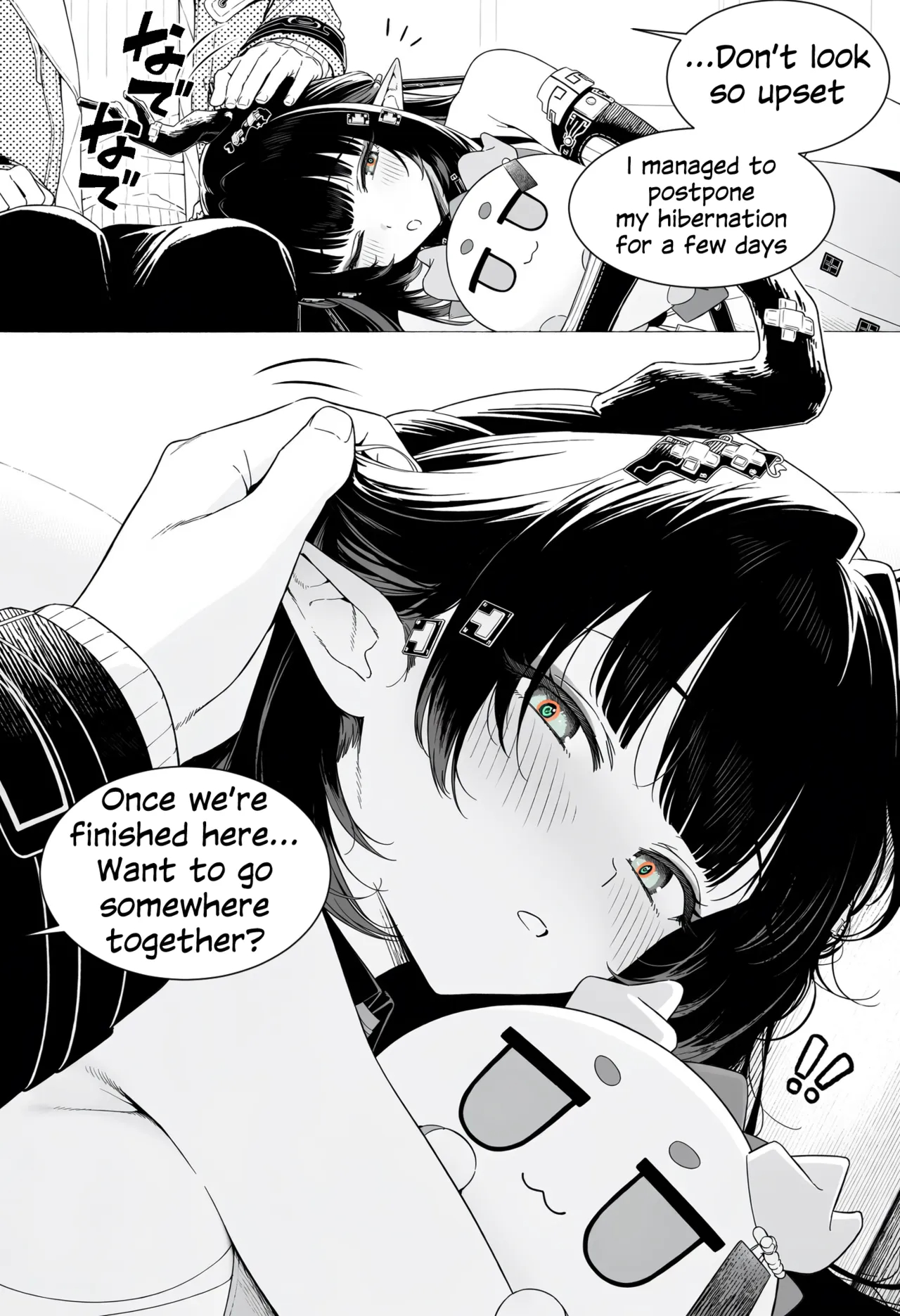 261025 Zhuang Fangyi page 7