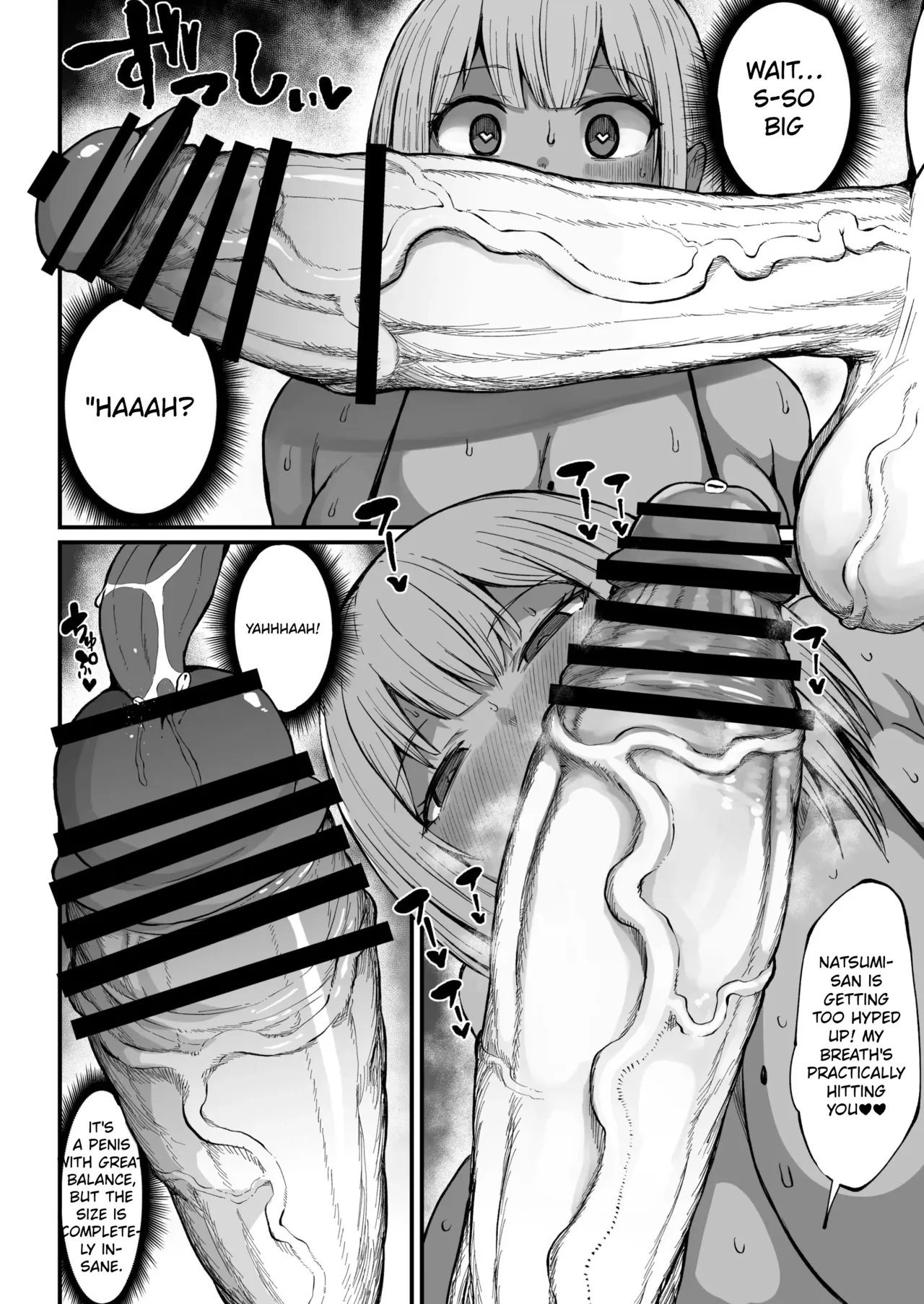 47cm Futanari Penis?! Stranger On The Internet! page 10